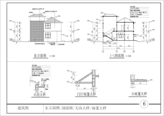 案例26190.png