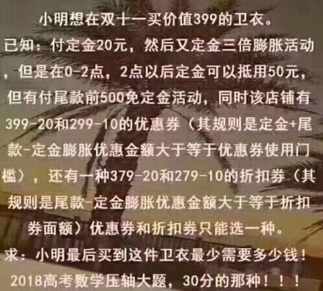 QQ截图20171109115203.jpg